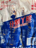 【大廠(chǎng)貨源】新鮮鴨胗冷凍鴨肫散養大號鴨胗鴨胃鹵味食材鴨胗鴨郡 2斤 鴨胗//鴨肫 曬單實(shí)拍圖