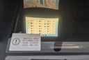 大臉書瞳睿視霧視屏D1讀寫臺遠(yuǎn)像屏遠(yuǎn)像光屏數(shù)字離焦4L智慧護(hù)眼遠(yuǎn)望屏遠(yuǎn)視屏護(hù)眼屏視力訓(xùn)練學(xué)習(xí)機(jī)學(xué)練機(jī) 遠(yuǎn)像霧視屏D1 曬單實(shí)拍圖