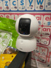 神眸 攝像頭家用3K500萬(wàn)超清無(wú)線(xiàn)wifi室內監控可對話(huà)攝像機360度旋轉無(wú)死角云臺網(wǎng)絡(luò )手機遠程一鍵通話(huà) 【旗艦版C2】 500W像素+雙頻網(wǎng)絡(luò )+AI攝影 送64G存儲卡 曬單實(shí)拍圖