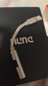 NICEHCK原道 NK1 MAX轉(zhuǎn)接線原道耳機Type-C小尾巴HiFi音頻DAC解碼耳放線CX31993+MAX97220雙芯片 NK1 MAX雙芯片解碼耳放線-清雅銀色版 曬單實拍圖