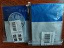 創(chuàng)福康膠原貼敷料1000濃度1盒5片圓形醫(yī)美術(shù)后過敏創(chuàng)面修復治療光子術(shù)后 曬單實拍圖