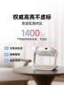 當(dāng)貝D6XPro 激光投影儀家用 高清一體式云臺(tái)便攜戶外投影機(jī) 臥室客廳辦公智能家庭影院國(guó)家補(bǔ)貼20% 曬單實(shí)拍圖