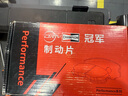 曼牌（MANNFILTER）機油濾清器油濾芯W(wǎng)7056/W7153凱迪拉克君威君越GL8威朗昂科威吉普 曬單實拍圖