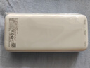 品勝【3C認(rèn)證】22.5W超級快充20000mAh大容量充電寶可上飛機(jī)高鐵便攜移動電源適用蘋果16小米華為白 曬單實拍圖