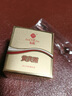 春娟黃芪霜升級版30g 清透版面霜補水保濕提亮膚色改善暗沉 曬單實拍圖