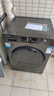 海爾（Haier）滾筒洗衣機全自動(dòng)超薄洗烘一體機帶烘干 EG100HMATE29S 10公斤一級能效以舊換新 家電國家補貼20% 曬單實(shí)拍圖