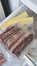 京東超市海外直采進(jìn)口原切牛板腱片凈重2斤 (250g*4）燒烤露營水煮炒菜 曬單實(shí)拍圖