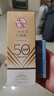 大寶水感多效防曬露50g*2 SPF50+防曬霜防曬乳男女士戶外面部護(hù)膚品 曬單實拍圖