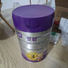 a2至初 3段奶粉嬰幼兒配方奶粉1-3歲850g*6罐三段奶粉 含乳鐵蛋白 曬單實拍圖