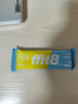 ffit8蛋白棒 乳清蛋白粉棒飽腹能量棒代餐運(yùn)動(dòng)零食餅干 芝士味35g*7支 曬單實(shí)拍圖