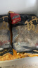 喜得佳牛肉丸250g*2+牛筋丸250g*2 潮汕手打牛肉丸子火鍋食材關東煮燒烤 曬單實拍圖