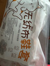 KUMBAZZ無紡布鞋套一次性鞋套 反復(fù)用防滑家用腳套 加厚50只 曬單實(shí)拍圖