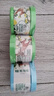西蘭空氣清新劑固體香薰清香劑廁所衛(wèi)生間芳香劑檸檬香2盒+茉莉香1盒 曬單實拍圖