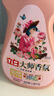 立白 大師香氛洗衣液 烏木玫瑰5.76斤 持久留香 炫彩護衣 摩登潮流香 曬單實拍圖