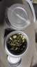 茉莉花茶   胖東來特級(jí)茉莉花茶新茶濃香型綠茶2025新茶葉送禮 茉莉花茶[5A特級(jí)茉莉飄雪]2罐500g 比同價(jià)格品質(zhì).更香10倍【不香包退款 有運(yùn)費(fèi)險(xiǎn)】 曬單實(shí)拍圖
