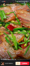 天生貴川味臘肉后腿五花四川特產(chǎn)農(nóng)家自制正宗煙熏咸肉熟食臘味年貨送禮 500g  川味五花臘肉【熱銷】 曬單實拍圖