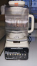 美的（Midea）低音安睡變頻破壁機(jī) 1.75L榨汁機(jī)豆?jié){機(jī)多肽營(yíng)養(yǎng) 免手洗多功能全自動(dòng)輕音帶罩可拆洗FC19 國(guó)家補(bǔ)貼 曬單實(shí)拍圖