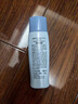 花王高倍防曬霜 倍護水凝露水感保濕 男女學(xué)生全身軍訓 SPF50+ 倍護PA++++ 40ml 曬單實(shí)拍圖