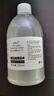 圣雪蘭薏仁濕敷爽膚水500ml大瓶裝 補水保濕精華化妝水正品官方旗艦店 500ml*2瓶 曬單實(shí)拍圖