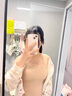 都市麗人保暖背心女無袖內(nèi)搭肌底衣女士背心帶胸墊吊帶秋冬保暖修身顯瘦 秋冬保暖背心美膚保暖-膚色 L （105-125斤） 曬單實(shí)拍圖
