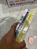 活著(zhù)+人間失格+浮生六記+月亮與六便士+羅生門(mén)（套裝全5冊） 曬單實(shí)拍圖