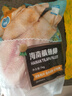 翔泰 海南鯛魚/羅非魚排2斤5-7片 去皮去刺 輕食魚片 燒烤火鍋魚類 曬單實拍圖