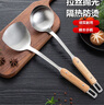 美廚（maxcook）鍋鏟湯勺鏟勺套裝 加厚不銹鋼加厚炒鏟2件套 MCCU0720 曬單實拍圖