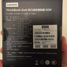 ThinkPad聯(lián)想口紅電源 65W氮化鎵充電器 雙接口Type-c快充套裝 折疊插頭 含1.8米線 筆記本手機平板通用 曬單實拍圖