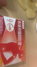 【原研】芬必得 布洛芬緩釋膠囊 0.3g*24粒 緩解牙疼偏頭痛神經(jīng)痛 痛經(jīng) 中美史克  曬單實拍圖