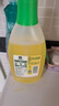 滴露（Dettol）地板清潔劑無水印嘗鮮地板清洗劑去污殺菌地板瓷磚清潔劑拖地專用 曬單實(shí)拍圖