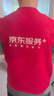 京東空調(diào)加氟3匹以上空調(diào)不分變頻/定頻/掛機(jī)/柜機(jī)【非中央空調(diào)】 曬單實(shí)拍圖