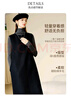 晚白【新品】2025秋冬款羊毛裙子百搭韓系圓領(lǐng)無(wú)袖遮肉A字連衣裙 深藍色 S 曬單實(shí)拍圖