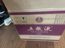 五糧液 普五八代 2022-25年 濃香型白酒 52度 500ml*6 原箱 年份隨機(jī) 曬單實(shí)拍圖