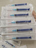 治宇醫用一次性使用配藥用注射器 無(wú)菌水光針管針筒帶針頭注射器喂食 1ml注射器10支（帶針） 曬單實(shí)拍圖