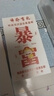 塵卡 適用iQOO Z7X手機(jī)殼vivo iQOOz7x全包鏡頭軟殼V2272A氣囊防摔外殼5G透明硅膠保護(hù)套超薄簡(jiǎn)約男女 手機(jī)殼+鋼化膜 新升級(jí)保護(hù)鏡頭四角氣囊硅膠軟殼 曬單實(shí)拍圖
