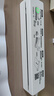 漢?。℉PRT）MT820錯題學(xué)習機便攜式A4打印機大寬幅辦公家用學(xué)生小型多功能試卷作業(yè)文檔手機連接熱敏無(wú)墨打印 MT820白色+200張A4紙套裝(分享有禮） 曬單實(shí)拍圖