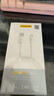 品勝雙type-c數(shù)據(jù)線蘋(píng)果16/15充電線PD60W快充ctoc車載通用iPhone16小米華為P80pro手機(jī)iPad筆記本2米 曬單實(shí)拍圖