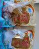 硒全食美富硒老鴿 凈重400g/只 冷凍 供港鴿子生鮮冷鏈 煲湯優(yōu)選鹵煮食材 曬單實拍圖