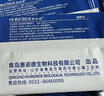 海氏海諾75%酒精濕巾 一次性消毒酒精棉片大號(hào) 單片獨(dú)立包裝 50片便攜小包 曬單實(shí)拍圖