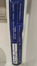 云南白藥經(jīng)典牙膏套裝 清新口氣護齦 薄荷香型230g*4家庭裝 曬單實(shí)拍圖
