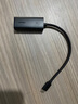 綠聯(lián)Type-C轉百兆有線(xiàn)網(wǎng)卡USB-C網(wǎng)線(xiàn)轉接頭RJ45網(wǎng)口轉換器網(wǎng)絡(luò )拓展塢適用蘋(píng)果Mac華為筆記本電腦手機 曬單實(shí)拍圖