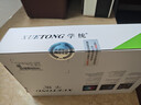 學(xué)統【保核心】RTX3070顯卡3080游戲3060TI/3060/2060S三角洲渲染吃雞2060繪圖1660S設計SD臺式2k顯卡 【全新盒裝】GTX1080TI 11G黑戰神 曬單實(shí)拍圖