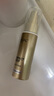 歐萊雅（LOREAL）小金管防曬霜 30ml+15ml*2 清爽面部隔離戶外SPF50+ 曬單實(shí)拍圖