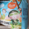 三只小豬Thethreepiggy3D輕薄拉拉褲XXL碼64片(15KG以上) 曬單實(shí)拍圖