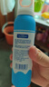 BEAUTY NOTES青少年兒童防曬噴霧乳霜SPF50PA+++軍訓(xùn)身體防曬紫外線學(xué)生150ml 曬單實(shí)拍圖