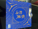 華美月餅禮盒裝高端手提硬盒蛋黃蓮蓉月餅中秋節送禮品團購福利900g 曬單實(shí)拍圖