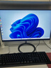 飛利浦（PHILIPS）國家補(bǔ)貼20% 23.8英寸臺式一體機(jī)電腦( Intel N5095 16G 512G WiFi藍(lán)牙 3年質(zhì)保 )B1黑 曬單實拍圖