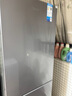 美的（Midea）220升三門三溫租房家用客廳宿舍小型冰箱三開門節(jié)能省電低音運(yùn)行以舊換新BCD-220TM【國家補(bǔ)貼】 曬單實(shí)拍圖