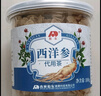 敖東長(zhǎng)白山西洋參片250g 花旗參含片泡水 高皂苷送長(zhǎng)輩滋補(bǔ)品約0.8cm 曬單實(shí)拍圖