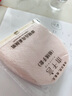 木子言聯(lián)名身體素顏霜100g*2支大奉打更人自然保濕提亮身體乳自然不假白 曬單實(shí)拍圖